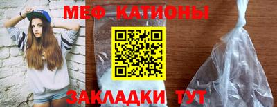 ALPHA PVP Партизанск