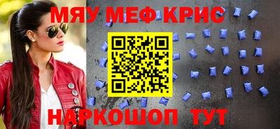 ALPHA PVP Партизанск