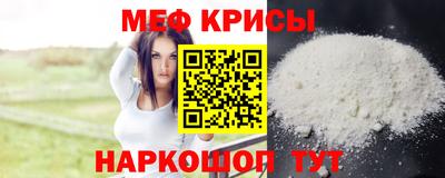 ALPHA PVP Партизанск