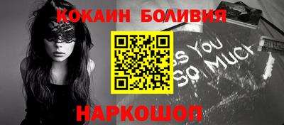 каннабис Пенза