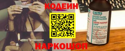 ALPHA PVP Партизанск