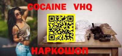 apvp Первоуральск
