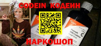 ALPHA PVP Партизанск