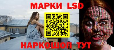 apvp Первоуральск