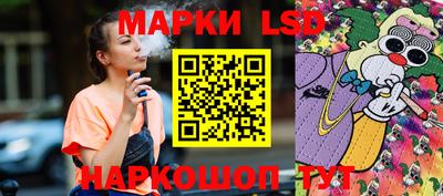 ALPHA PVP Партизанск