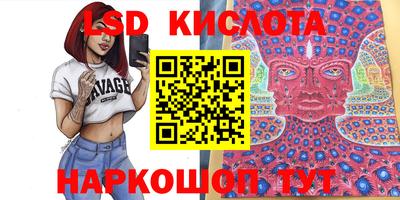 apvp Первоуральск