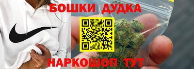 apvp Первоуральск