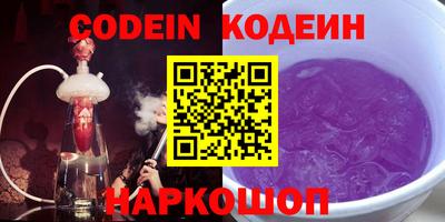 apvp Первоуральск