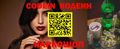 каннабис Пенза