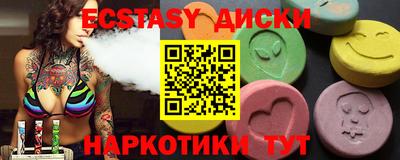 каннабис Пенза
