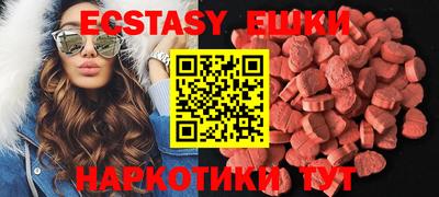 каннабис Пенза