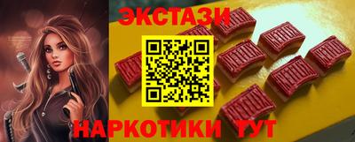 каннабис Пенза
