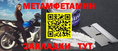 apvp Первоуральск
