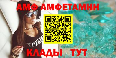 apvp Первоуральск