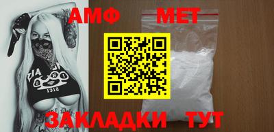 apvp Первоуральск