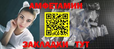 каннабис Пенза