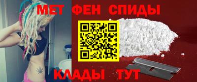 ALPHA PVP Партизанск