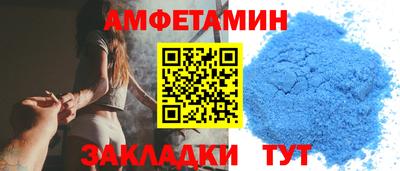 apvp Первоуральск