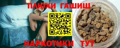 apvp Первоуральск