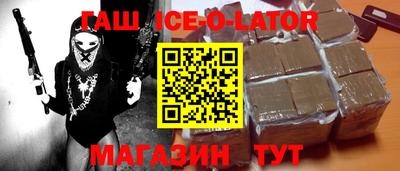 apvp Первоуральск
