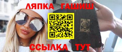 apvp Первоуральск