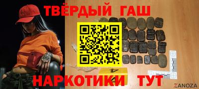 apvp Первоуральск