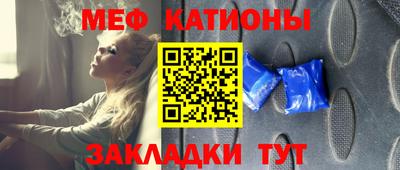 каннабис Пенза