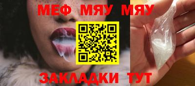 каннабис Пенза