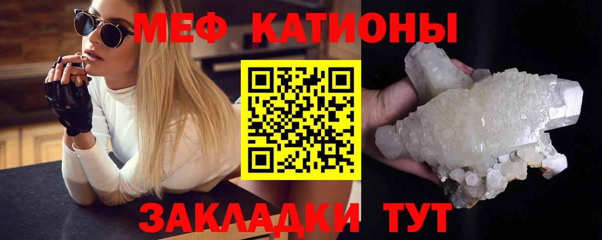 A PVP Павловский Посад